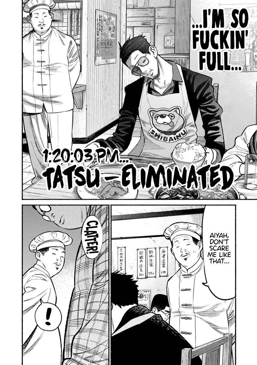 Gokushufudou: The Way of the House Husband Chapter 71 14